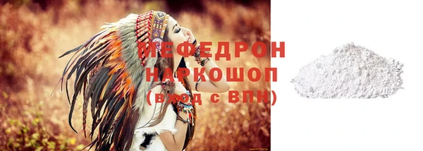 jwh Володарск