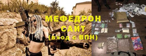 гашик Вязники