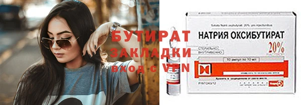 гашик Семёнов