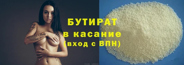 гашик Вязники