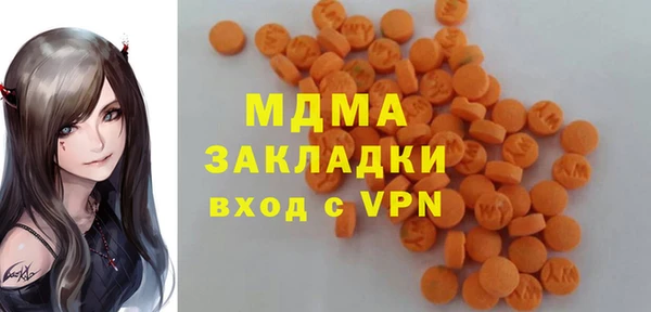 каннабис Верея