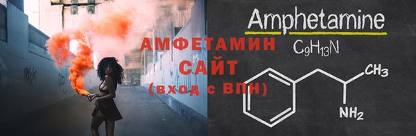 марки lsd Семилуки