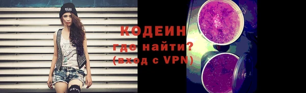 гашик Вязники