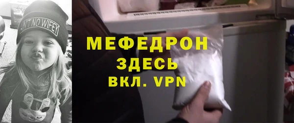 ПСИЛОЦИБИНОВЫЕ ГРИБЫ Волоколамск