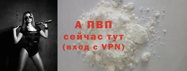 гидропоника Вяземский