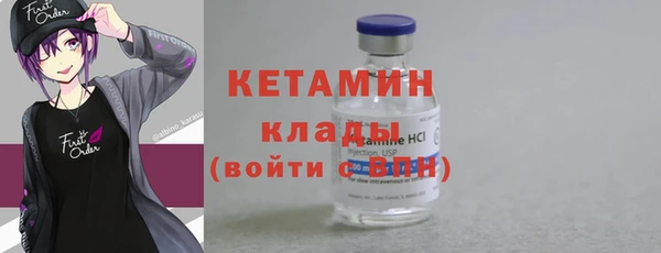 spice Семикаракорск