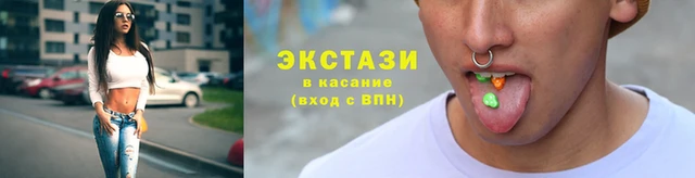 ПСИЛОЦИБИНОВЫЕ ГРИБЫ Волоколамск