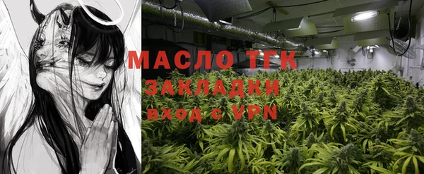 jwh Володарск