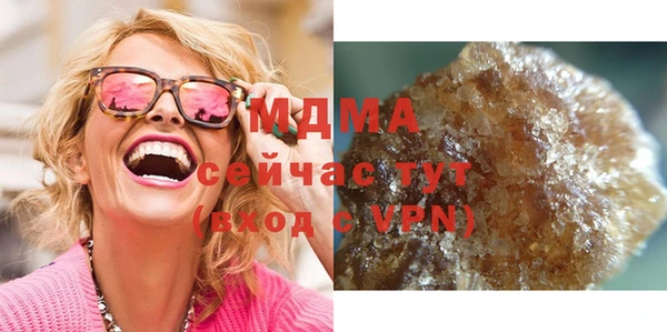 дурь Верхний Тагил