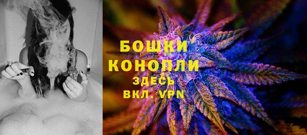 гашишное масло Волосово