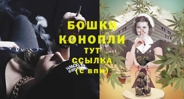 jwh Володарск