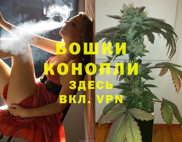 MDMA Premium VHQ Верхнеуральск