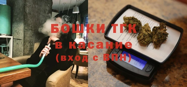 ПСИЛОЦИБИНОВЫЕ ГРИБЫ Волоколамск