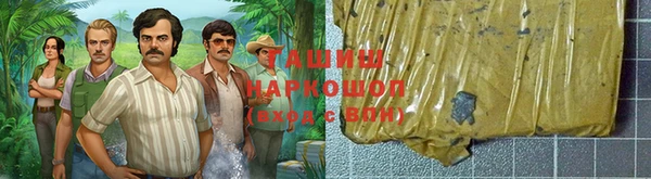 ешки Снежногорск