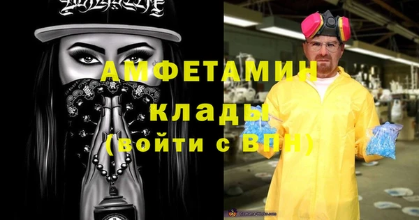 jwh Володарск