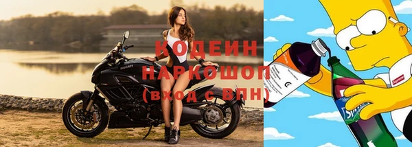 ECSTASY Вязьма